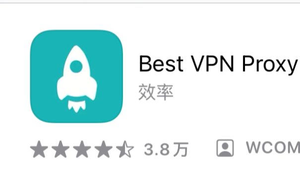 [精品教程]iPhone科学上网教程